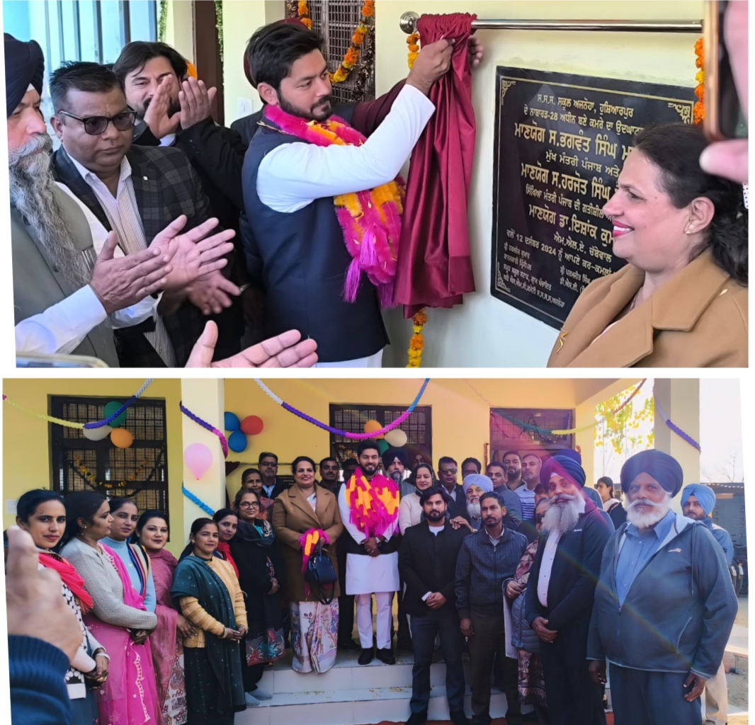 Constituency MLA Dr. Ishank Kumar Chabbewal inaugurated the newly constructed classroom.